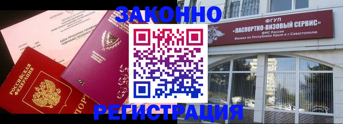 форма 3 в Таганроге